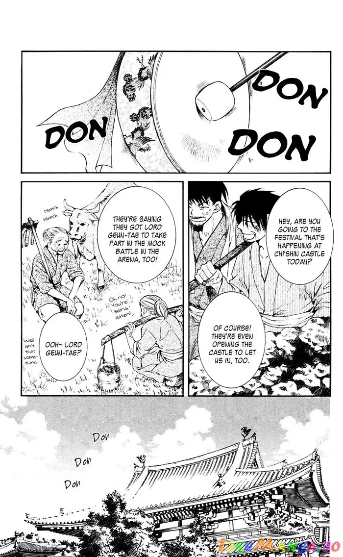 Yona of the Dawn Chapter 45 image 01_optimized